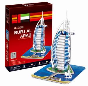 obrázok puzzlí Puzzle 3D Burj al Arab
