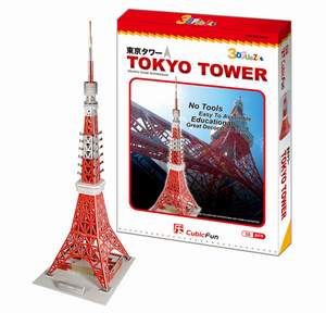 obrázok puzzlí Puzzle 3D Tokyo Tower (Japan)