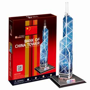 obrázok puzzlí Puzzle 3D Bank of China Tower (China)