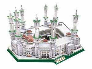 obrázok puzzlí Puzzle 3D Masjid-al-Haram