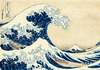 Puzzle 1000 Hokusai, Veľká vlna